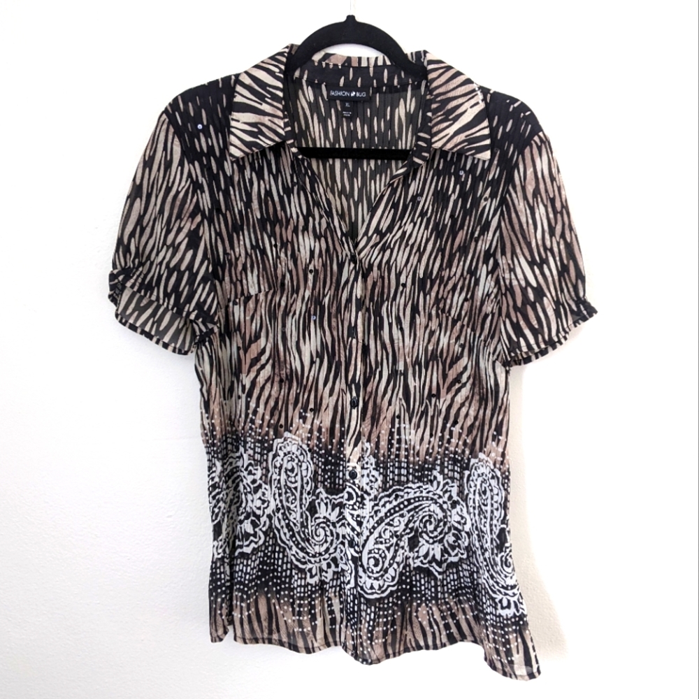 Animal Print NWOT top sz xl